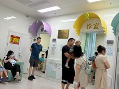 -天津市海河医院
