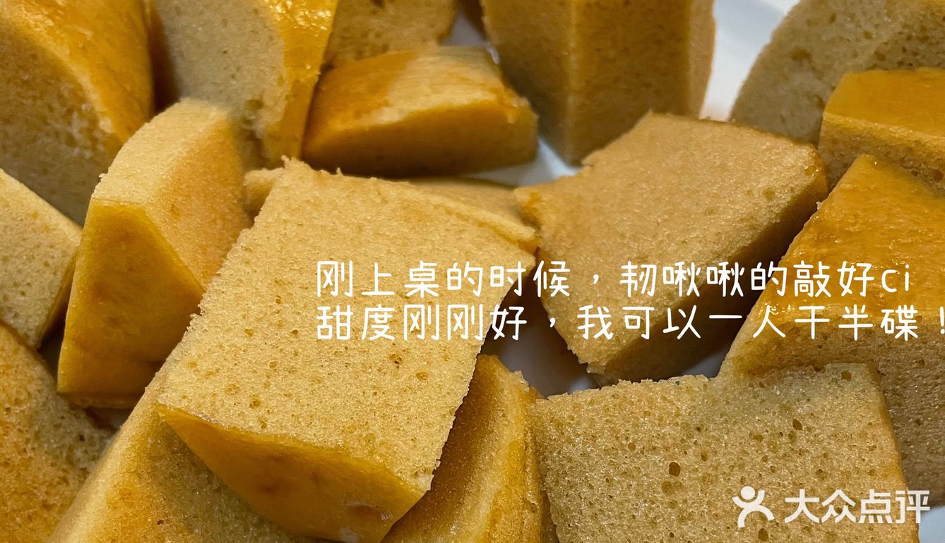 闹市取静的私房菜