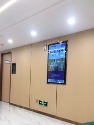 -南京康美美容医院·旗舰店