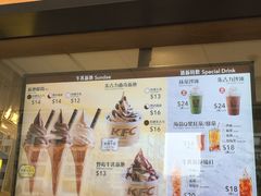 -肯德基(旺角大楼店)