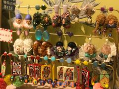 -恋物百货商店(华侨城店)