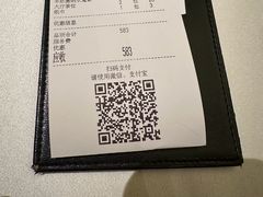 -炳胜品味(海印总店)