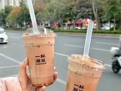 -一杯潮茶·专注潮汕茶饮(朝阳庄店)