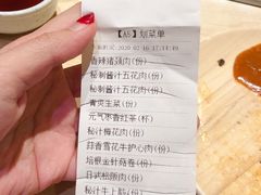 -新石器烤肉(中房金谊广场店)