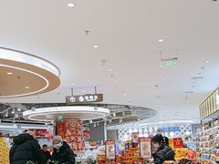 -哈尔信阳光农园超市(沈阳三台子万象汇店)