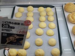 -虎头局·渣打饼行(五一新干线店)