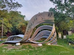 -上海吴淞炮台湾国家湿地公园
