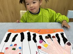 -学知乐教育·幼小衔接·小学科辅导(浦东外高桥森兰中心)