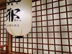 -無邪日式甜品(华润五彩城购物中心店)