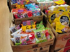 -紫荆城食品交易中心(华强北店)