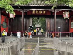 -成都武侯祠博物馆