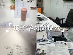 -新东方成人英语学习考试·口语·商务(延安路校区)