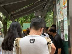 -光明邨大酒家(淮海路店)