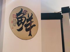 -元银甲·湖北地标美食(汉阳店)