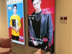 -肆兮眼镜·蔡司·徕卡战略合作店(大坪店)