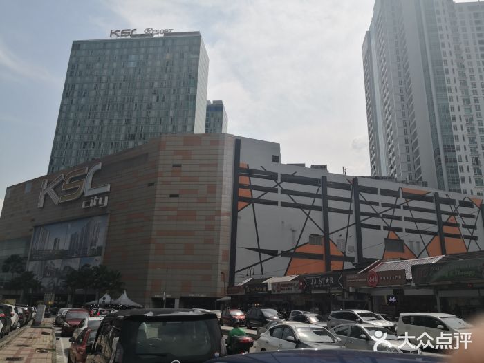 KSL度假酒店图片