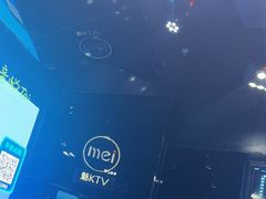 -魅KTV·AI辅唱(人民广场旗舰店)