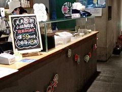 -宝珠奶酪(闵行仲盛店)