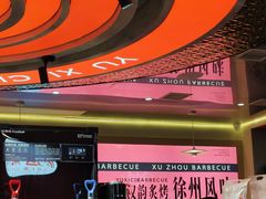 -遇西祠·海鲜烧烤(总店)