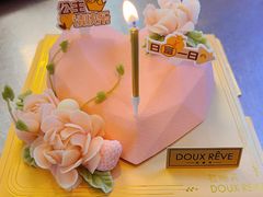 -杜哈夫DOUX RÊVE·生日蛋糕(日月光店)