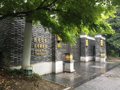 -西郊壹号