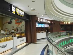-上海长途汽车客运总站
