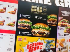 -汉堡王(SKLP店)