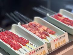 -樱之盛宴·蟹料理海鲜自助(前进大街店)