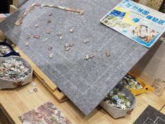 -猫的天空之城概念书店(杭州南宋御街店)