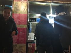 门面-放哈·甜醅子奶茶创造者(正宁路店)