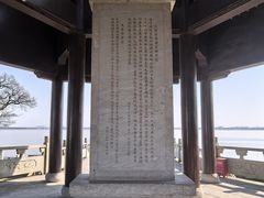 -观潮胜地公园