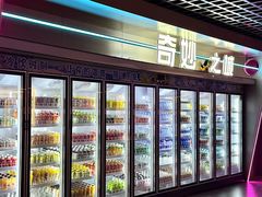 -海德温泉生活馆(朝阳大悦城店)