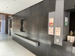 -JPG canteen(广州东山口店)
