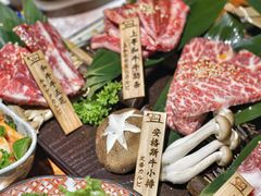 -肉魁屋·烧肉·烧鸟·酒场(高新店)