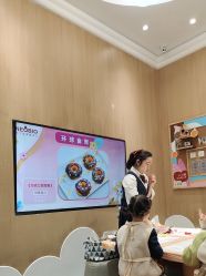 -奈尔宝·儿童乐园·亲子餐厅(苏州大悦城店)