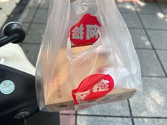 -阿捡忭京炸鸡(长沙韭菜园总店)
