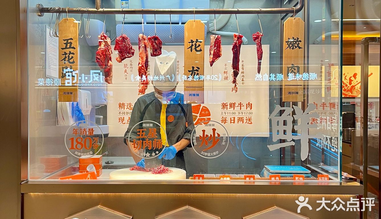 在佛山，会反复去吃的一家湘菜馆