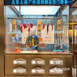 在佛山，会反复去吃的一家湘菜馆