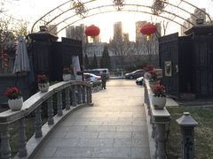 -卫鼎轩·曹公馆(鼓楼店)