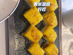 -凯鸽酒楼(操场城店)