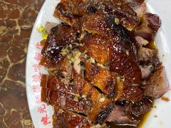 -陈光记烧腊店(罗保博士街店)