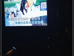 -欢乐盛KTV音乐会所(泰然店)
