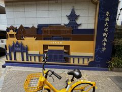 -江宁织造博物馆