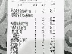 -六婶西关小厨(光塔路店)