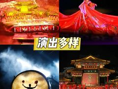 -威海华夏城景区