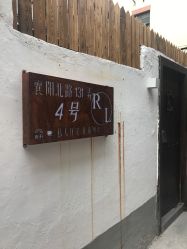 -瑞丽美甲