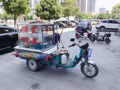 -媛媛家秘制鸡丝凉皮(陆慕店)