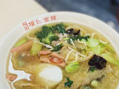 -项记面馆(明瓦廊店)