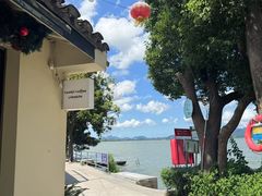 -东钱湖旅游度假区