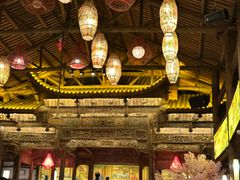 -HOHO餐厅(古子城店)